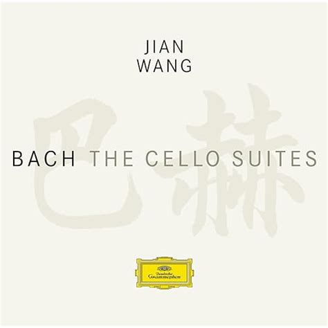 Js Bach Suite For Cello Solo No 5 In C Minor Bwv 1011 4