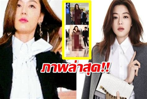 ประวัติอีจอนจีฮยอน (jun ji hyun) ดาราเกาหลี. นี่หรือแม่ลูกสอง!?ส่องร่าง จอนจีฮยอน ล่าสุด เห็นหุ่นแล้วอึ้ง!