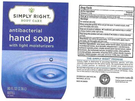 Simply Right Body Care Antibacterial Triclosan Liquid