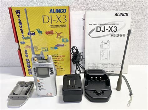 2k079 Alinco アルインコ Wide Band Receiver Dj X3 広帯域 受信機受信機｜売買されたオークション情報