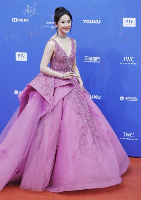 Chinese Actress Liu Yifei Cast As Lead In Live Action Remake Of Mulan