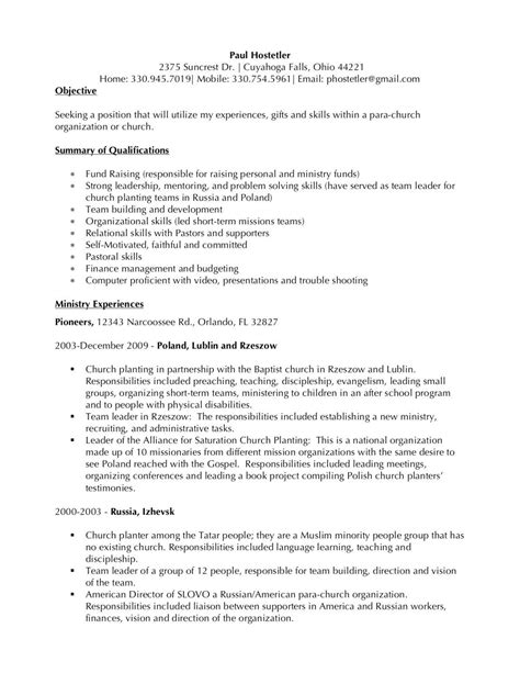 Browse Our Example Of Worship Leader Job Description Template Job