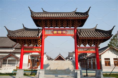 Chinese Archway Architecture Stock Photos ~ Creative Market