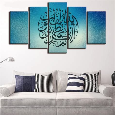 5 Pieces Islamic Muslim For Living Room Printed Canvas Painting Artwork