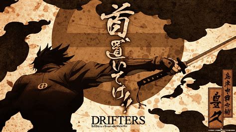 Free Download Hd Wallpaper Anime Drifters Toyohisa Shimazu Wallpaper Flare