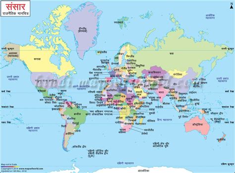World Map Hd Image