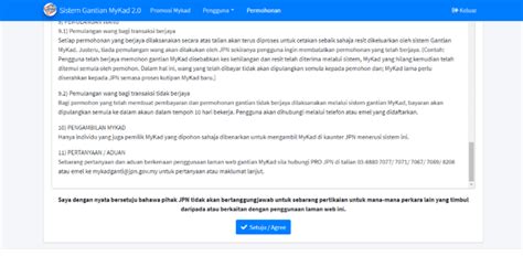 Kod negeri di kad pengenalan malaysia (mykad). MyKad Hilang/Rosak? Mohon Gantian Kad Online/Telefon Tak ...