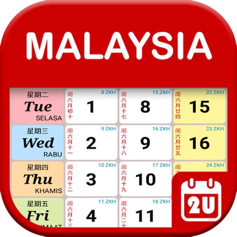 2021 public holidays malaysia service. 2020 Calendar Kuda Pdf