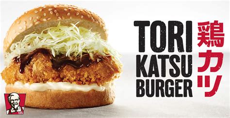 Kfc All New Tori Katsu Burger And Bonito Fries Now Available From 10