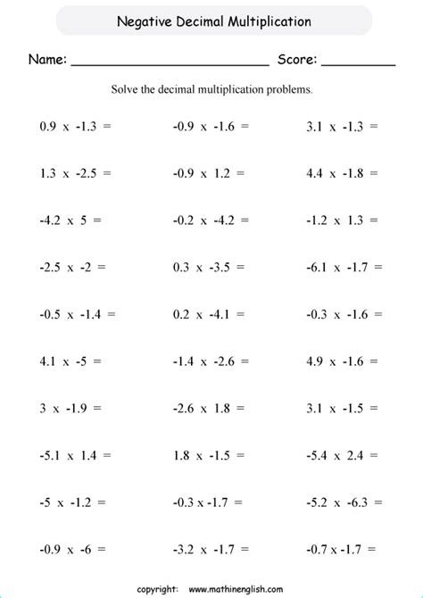 Multiplication decimals worksheets grade 7. Math multiplication worksheet of negative decimals. Great ...