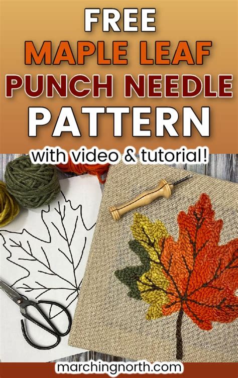 Free Fall Punch Needle Pattern Time Lapse Video In 2020 Punch
