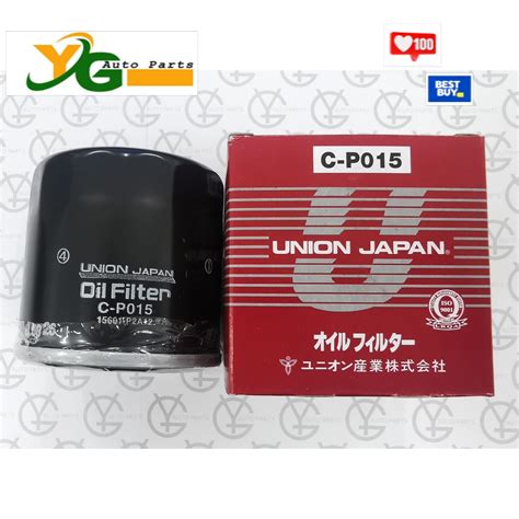 100 Genuine Union Japan Oil Filter For Perodua C P015 Axia Bezza New