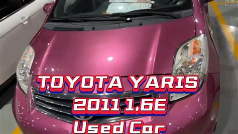 High Quality Used Toyota Yaris 2011 16e Adult Mobility Vehicles Used Automatic Sedan For Female