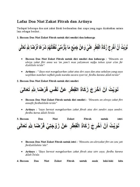 Dalam melaksanakan zakat fitrah, baik memberi zakat maupun menerima zakat, terdapat bacaan doa atau niat zakat fitrah. Lafaz Doa Niat Zakat Fitrah Dan Artinya