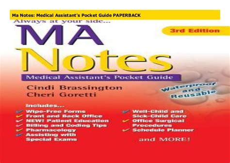Ma Notes Medical Assistants Pocket Guide Paperback
