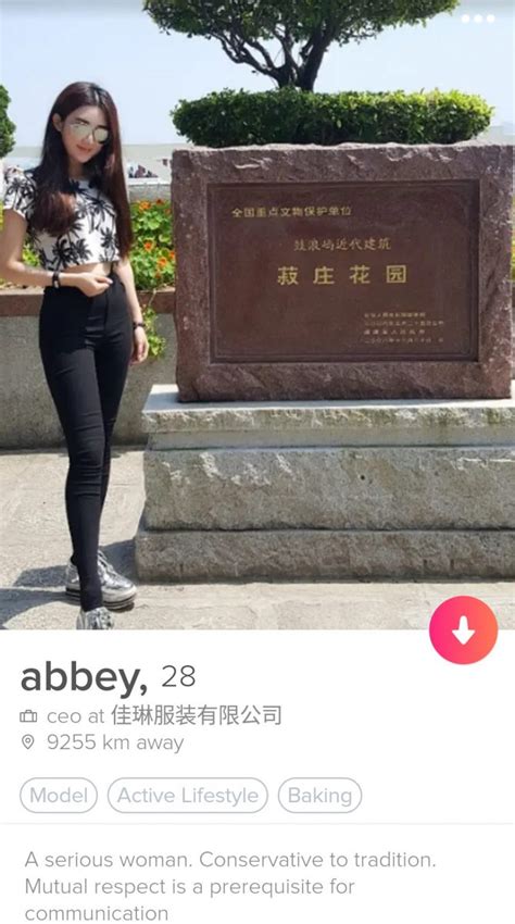 The Tinder Forex Scam How Attractive Chinese Women Lure Men Into A