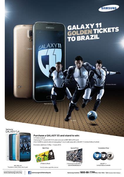 Samsung Launches Galaxy 11 Campaign My