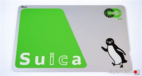 Those looking to travel in japan probably already know how useful a japan rail pass can be. วิธีทำบัตร Suica Card (IC Card) ที่ตู้ขายตั๋ว ง่ายๆ 8 ขั้นตอน