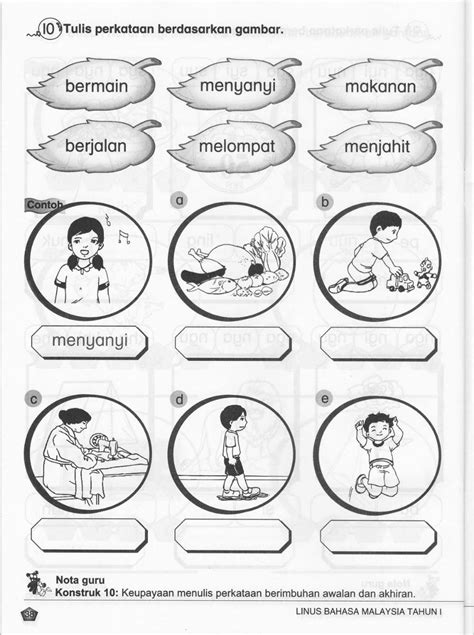 Kata Kerja Malay Language Worksheets For Kids Prescho