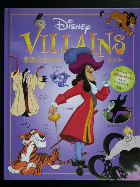 Disney Villains Guide Akuyaku Kanzen Pas Avec La Jaquette Du Livre Japon Eur