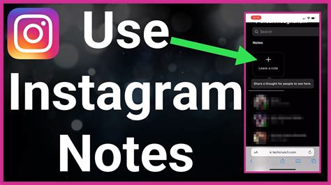 What Are Instagram Notes And How To Use Them Youtube