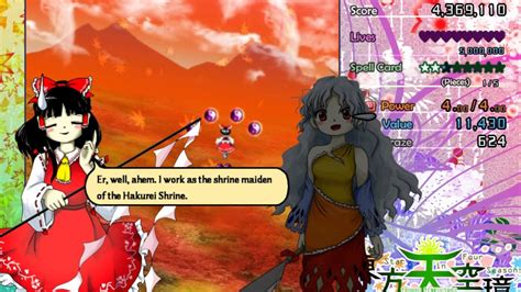 Touhou 16 Trial English Patched Youtube