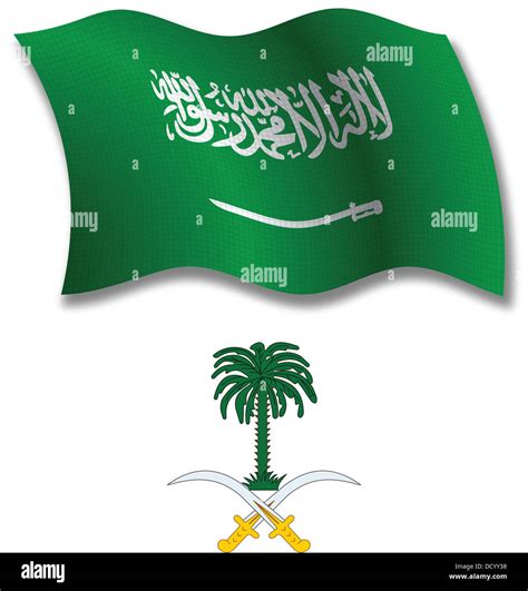 Saudi Emblem Hi Res Stock Photography And Images Alamy