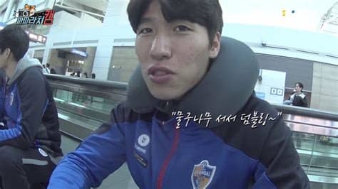 조회되는 부품 가격은 당사 직영점 기준 판매 가격이며, 부품대리점의 판매 가격과 상이할 수 있으니 참고 바랍니다. 울산현대 파파라치캠_박용우리포터와 함께하는 포르투갈 ...