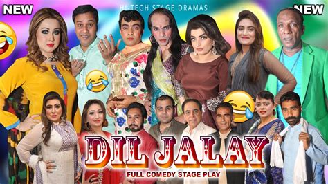 Diljalay 😁 😁new 2020 Full Punjabi Comedy Stage Drama 👌 Best Comedy 😁 😁