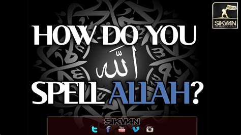 I got a holy hand grenade spell and something else, but have no clue how to use them. How Do You Spell Allah? ᴴᴰ || Amazing || Short & Powerful ...