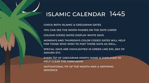 Calendar 1445 Community Figma