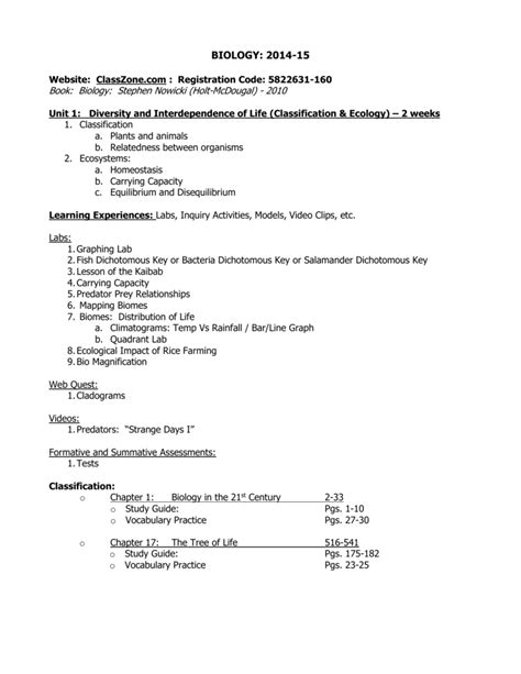 Chapter 23 Modern Biology Study Guide Answer Key Study Poster