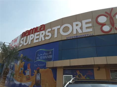 Ramla Superstore Hypermarket, (Supermarkets, Hypermarkets & Grocery Stores) in Dubai Investment ...