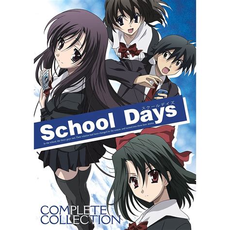 Anime Dvd Disc Tv Series Movie School Days 动漫剧集 日在校园 Shopee Malaysia