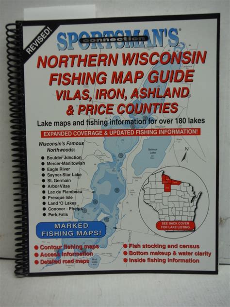 Sportsmans Connection Northern Wisconsin Fishing Map Guide Vilas Area