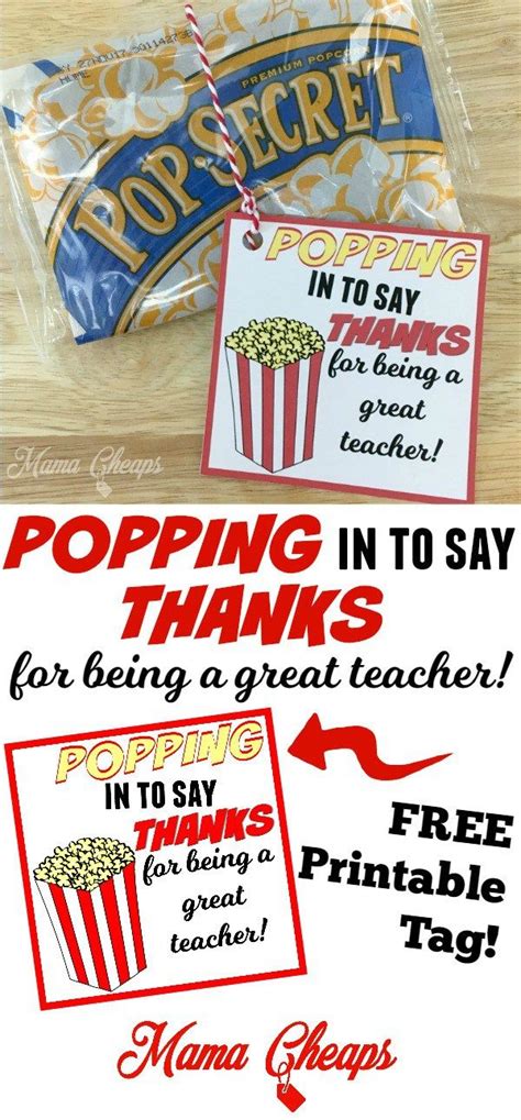 Popping In To Say Thanks Popcorn Themed Teacher T Free Printable