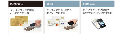 For example, radpad currently charges 2.99% on all credit card payments. Take that iPhone - Now you can wave your credit card to make payment in Japan - Fareastgizmos