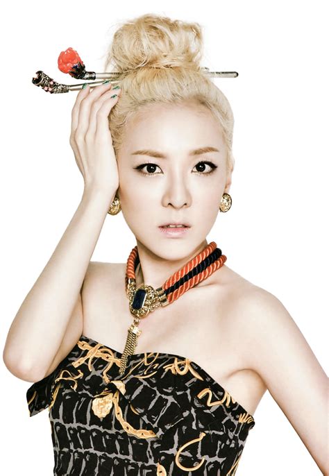 Image Render 01 2ne1 Dara By Regine22 D78j9ry Png 2ne1 Wiki Fandom Powered By Wikia