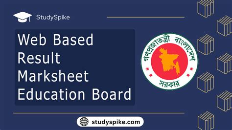 Web Based Result 2024 Marksheet Education Board