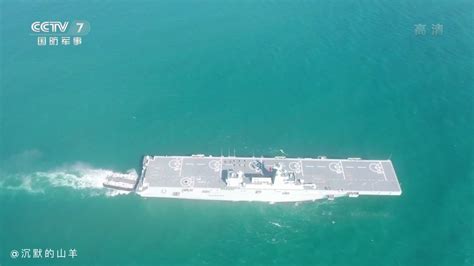 Chinese Navy Demonstrates Capability Of Its New Amphibious Assault Ship