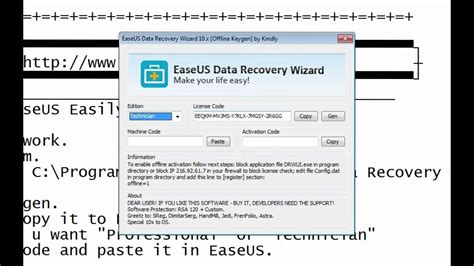 Easeus Data Recovery Wizard Serial Doparchitects