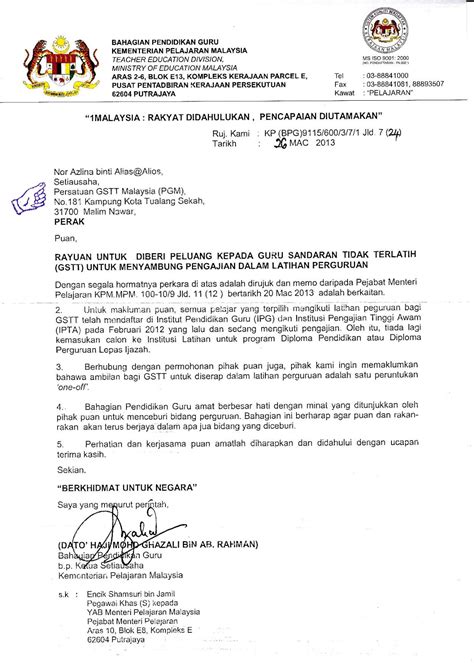 Persatuan Gstt Malaysia Pgm