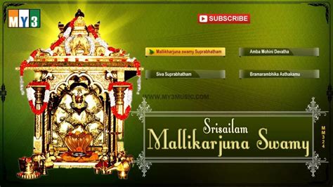 Srisailam Mallikarjun Temple Timings History Guide How To Reach