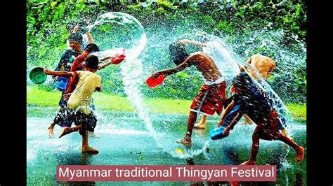 Myanmar Thingyan Festival Images Youtube