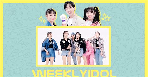 Pada hari jumat (17/04) media mydaily mengabarkan bahwa eunhyuk mengikuti syuting program 'weekly idol' sebagai mc bersama kwanghee. Arab Super ELF Team : Weekly Idol Ep458 With Eunhyuk ...