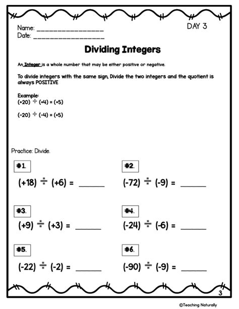 Multiplying And Dividing Integers Practice Sheets Made By Teachers