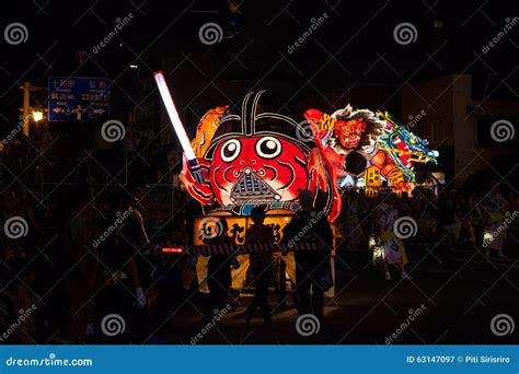 Nebuta Float Parade In Aomori City Japan On August 6 2015 Editorial
