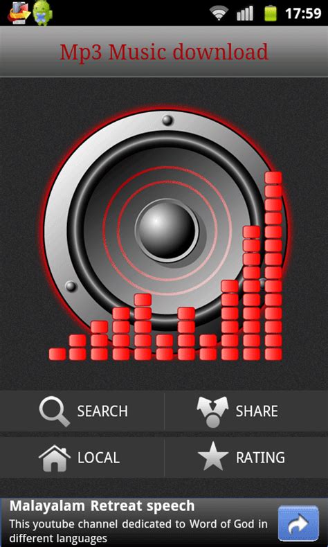 Free fire song ringtone 100% free download 2019. 5 Awesome Ringtone Apps for Your Android Phone - News and ...