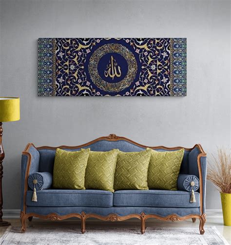 Buy Large Ayatul Kursi Islamic Wall Art Islamic Canvas Print Muslim