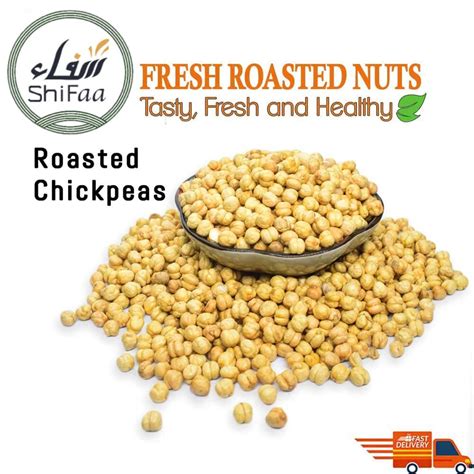 Fresh Roasted Chickpeas Nuts Salted Kacang Kuda Panggang 250g500g